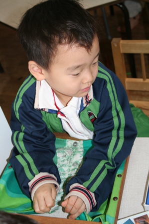 Jae Min
