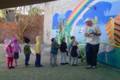 Ari invites children to participate in his sport program .