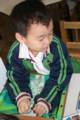 Jae Min